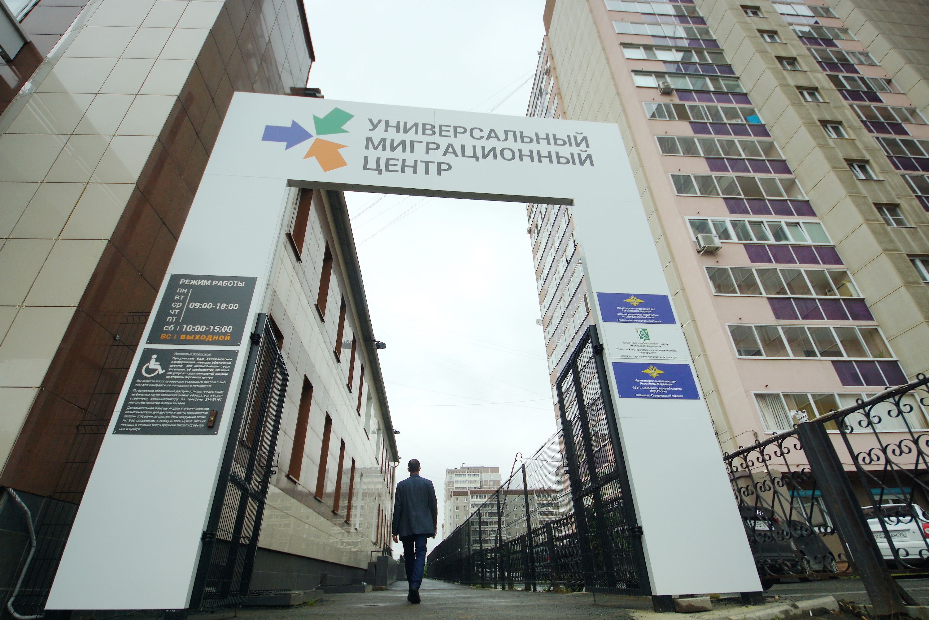 046 справка на оружие Пролетарская