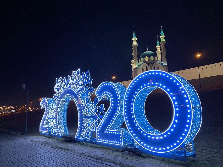 Новый Год 26 Декабря