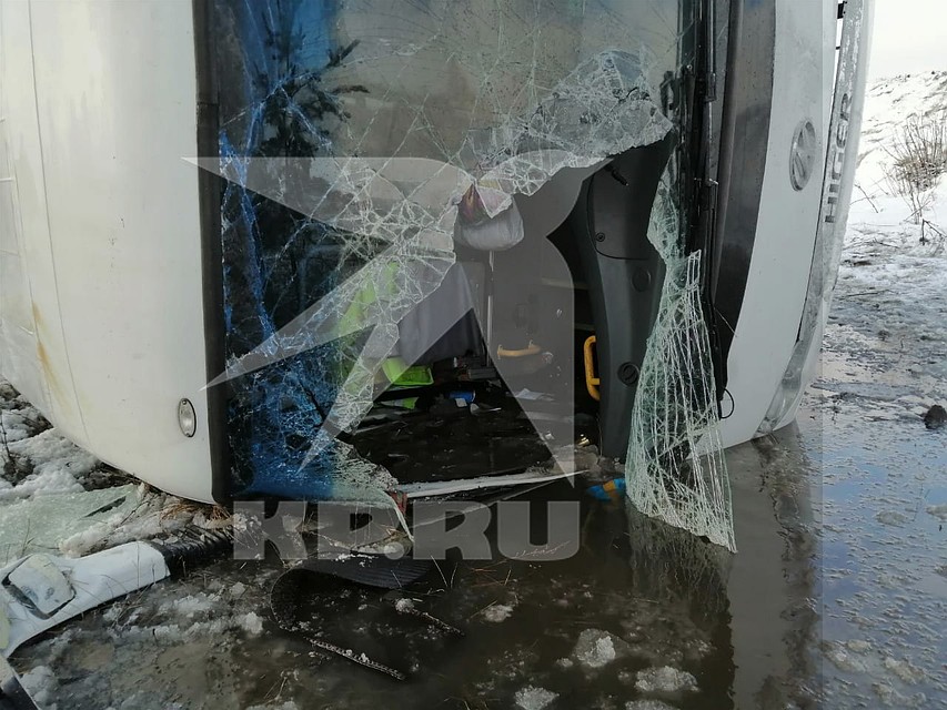 Купить Билет На Автобус Ульяновск Барыш Онлайн