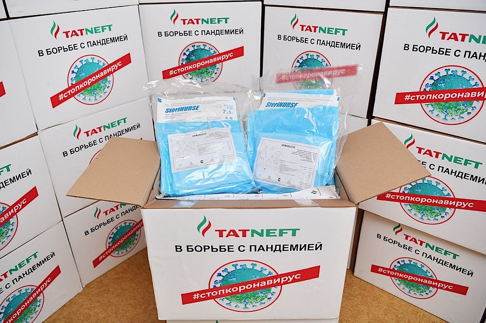 Татнефть Оптовые Продажи